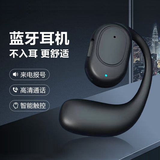 Popular Wireless Bluetooth Earphones That Don'T Go into the Ear, Open-Ear Design, Comfortable for Long Wear, Suitable for Sports, Gaming, E-Sports, with Long Battery Life