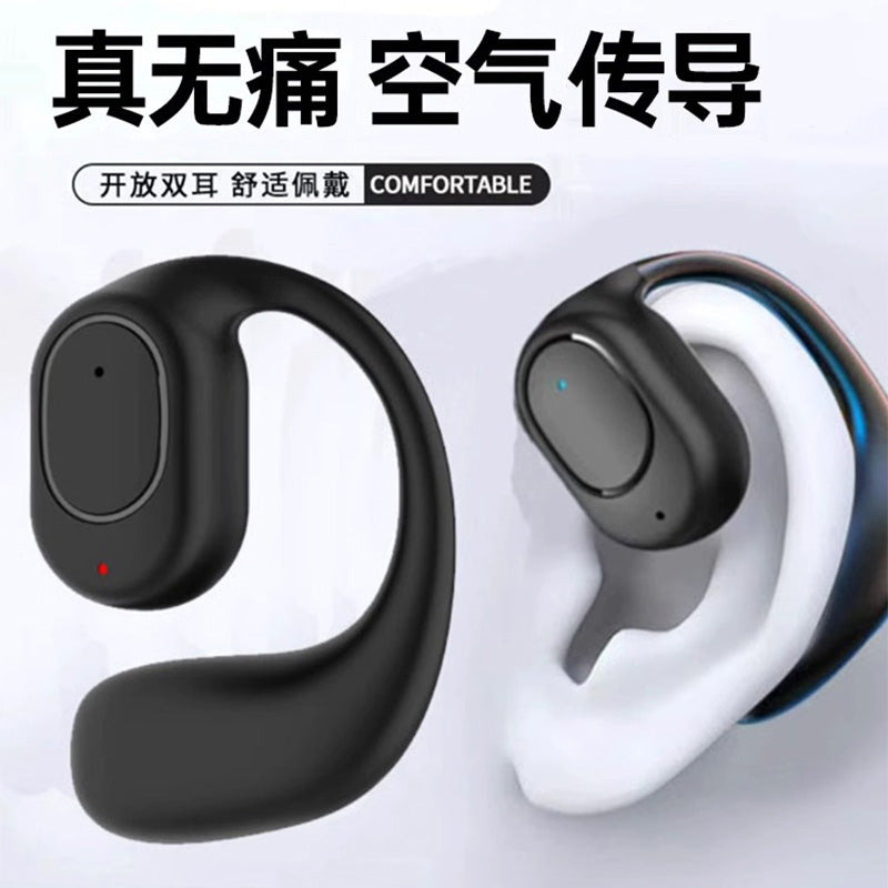 Popular Wireless Bluetooth Earphones That Don'T Go into the Ear, Open-Ear Design, Comfortable for Long Wear, Suitable for Sports, Gaming, E-Sports, with Long Battery Life